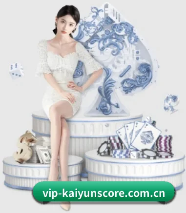vip-kaiyunscore.com.cn的方向